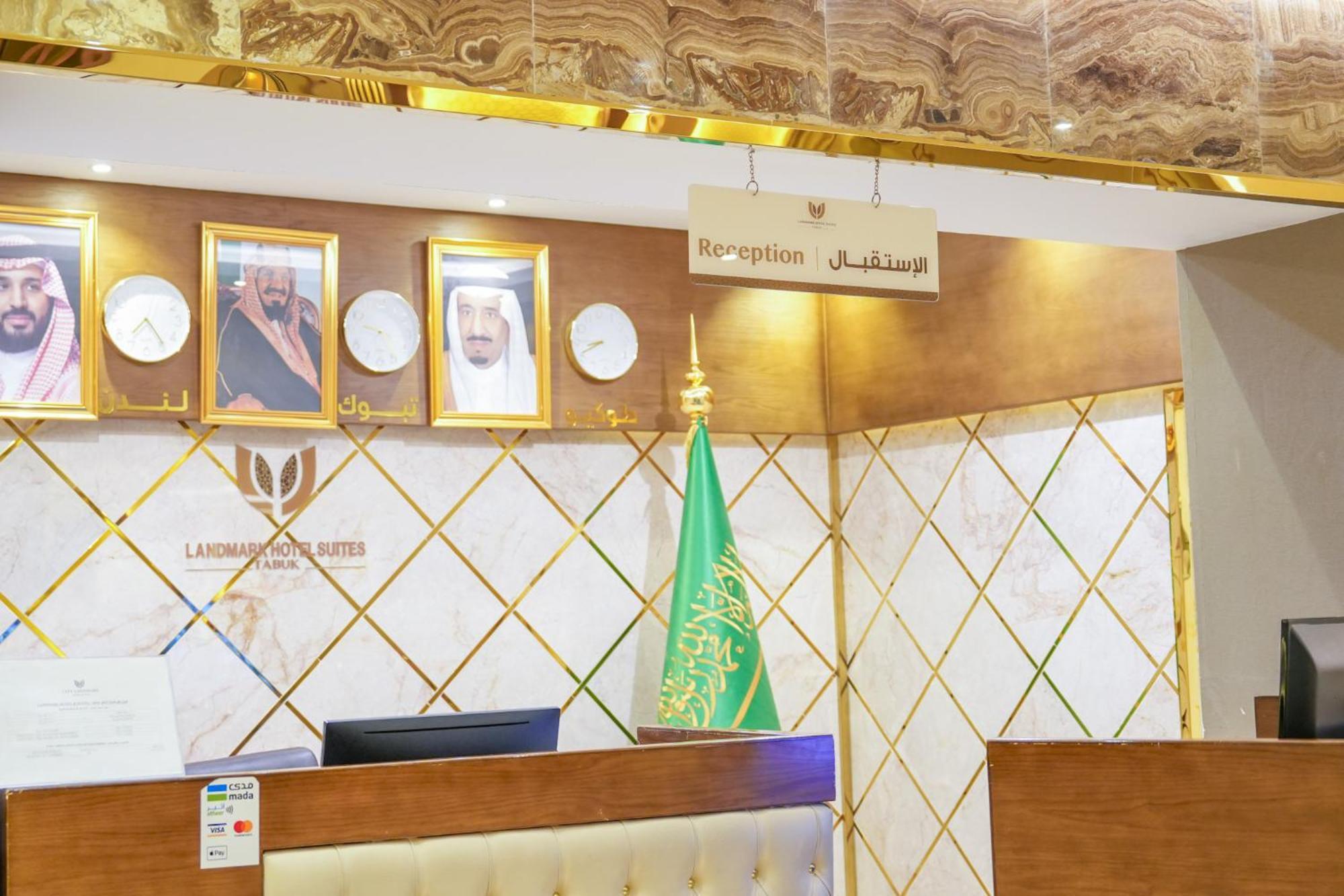 Landmark Hotel Suites Tabuk Ngoại thất bức ảnh